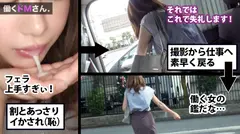 働くドMさん. Case.26 業務デザイン委託会社 営業/大沢さん/23歳 営業中に上司と車チューをかます色欲OLの決定的瞬間をおさえて強請り落とし、しゃぶらせ貪り、蒸れたパンストを裂いて美脚が映える立ちバックで露わになるM性。の17番目のサンプル画像