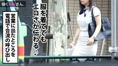 働くドMさん. Case.20 教材メーカー営業/日向さん/23歳【驚異の勃起乳首巨乳】服の上からでもわかるボリュームはEカップ。営業に行きがてらフェラ抜き。仕事上がりにそのままSEXでストレス発散OL。のサムネイル画像