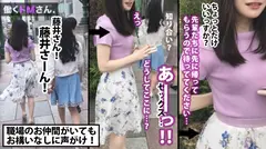 働くドMさん. Case.17 ウェブデザイナー/藤井さん/24歳 縦関係に厳しい職場でめげずに頑張る新人OLさんのストレスは、肛門周りに現れた。ランチタイムにアポ無し突撃、強引に迫られてじんわりお股を濡らすMっ娘のイキまくりSEX。の6番目のサンプル画像