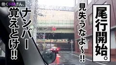 働くドMさん. Case.11美容系企業 社長秘書/工藤さん/26歳 前代未聞！！無限に痙攣絶頂繰り返してガックンガックン！！ブルブルッ！！さすがどエロ漫画の鉄板ネタ：社長秘書！！男のロマン！！！艶のある大人の働くオンナのイキ様、人生に一回は観ておきたいセックス第一位！！の4番目のサンプル画像