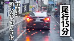 働くドMさん. Case.11美容系企業 社長秘書/工藤さん/26歳 前代未聞！！無限に痙攣絶頂繰り返してガックンガックン！！ブルブルッ！！さすがどエロ漫画の鉄板ネタ：社長秘書！！男のロマン！！！艶のある大人の働くオンナのイキ様、人生に一回は観ておきたいセックス第一位！！の5番目のサンプル画像