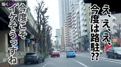 働くドMさん. Case.11美容系企業 社長秘書/工藤さん/26歳 前代未聞！！無限に痙攣絶頂繰り返してガックンガックン！！ブルブルッ！！さすがどエロ漫画の鉄板ネタ：社長秘書！！男のロマン！！！艶のある大人の働くオンナのイキ様、人生に一回は観ておきたいセックス第一位！！の10番目のサンプル画像