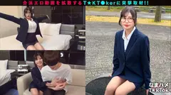 【デカ乳OLの杭打ちピストン】旅先紹介系インフルエンサーがイケメンチ●コをヤりたい放題！？目隠し壁ドンフェラで射精寸前wおもちゃ責めで潮吹きまくり！中出し後も水着+オイルのヌルテカ2回戦！！【なまハメT☆kTok】【ひな姉】のサムネイル画像