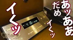 イキ潮暴発！全身クリトリス姉さん【美麗スレンダー色白Gカップ】×【ぶっ壊れアヘアヘ猛烈アクメ】気さくで親しみやすい美人ラウンジ嬢の裏の顔がスゴかった。綺麗な顔が終～始歪みっぱなしの狂乱イクイク絶頂STARTッ！！！早々にカメラも水没するほどの凄まじいハメ潮！全身ビンカン過ぎてスレンダーボディを仰け反りド派手にイき狂うッ！顔面ヨダレまみれになるまで巨チンを咥え込むと「おっきいの口いっぱい幸せ…♪」このあとも余裕なしで朝までイクイク限界突破！豪快すぎてもはや爽快なイキっぷり！イく度ま●こが締め付けるのでそのままキツマンに大量中出し～ッ！イキ果てたお姉さんも色気マシマシでした○：朝までハシゴ酒103 in池袋駅周辺の29番目のサンプル画像