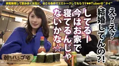 月収1000万の人妻キャバ嬢！！！絶対的美貌と神がかった愛嬌で、富裕層のオヤジどもを骨抜きにするシリーズ史上ダントツNo. 1の超絶美人キャバ嬢！！！そんな夜の街を完っ全に制覇しきった彼女の悩みは…旦那とのマンネリ…で欲求不満…ってめっちゃ普通じゃん！！！で、ちょこちょこ浮気しまくってるという万年マ●コうずうず美女を、ホテルに連れ込む事は容易かった件！！！(あっちの方もいい女過ぎてまさかの2回戦しちゃいましたw)：朝までハシゴ酒 32 in目黒駅周辺の8番目のサンプル画像