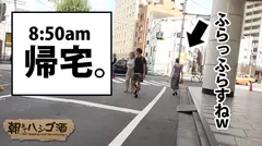 60秒毎にイキまくる女！！！ランジェリーメーカーで企画開発に携わり、社内で新作&試作品のモニターモデ...の32番目のサンプル画像