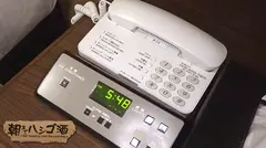 極エロ帰国子女！！！留学先のアメリカで英語と乱交を覚えて帰ってきた秀才ムッツリ淫乱ギャル！友達が帰ってもアメリカ仕込みのメンタルでそのまま居座りホテルイン！！！みんなが寝落ちしていく中徐々にエスカレートしていく彼女のエロ行為に、狸寝入りしてたスタッフの股間が実はずっと勃ちっぱだった件！！！：朝までハシゴ酒 10 in 渋谷駅周辺の21番目のサンプル画像