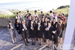 SOD女子社員 2015年 天晴れ！超忘年会 今年1年の感謝を込めて人気企画テンコ盛り マジックミラー号！野球拳！ハレンチゲーム！またがり接待！王様ゲーム！混浴乱交！SOD女子社員12名と亀頭乾く暇無し 8時間スペシャァァァルの24番目のサンプル画像