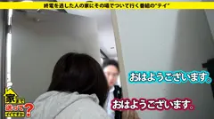 家まで送ってイイですか？ case.56 『私、いろんなSEXがしてみたいんです！！お願いだからイカせて下さい！！』男を包み込む母性溢れるGカップ保育士登場！！⇒ニコニコ素直な人気者⇒絵に描いたような イイ人 ⇒ウブなフリして二ヤつきながらマンコを濡らす！！の14番目のサンプル画像