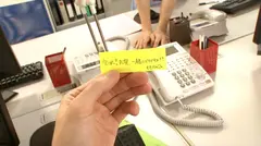 SOD女子社員 最年少宣伝部 入社2年目 加藤ももか(21) 後輩社員・加藤とドキドキ社内恋愛 「あなたの事が大好きだから…」 オール顔射SEXの24番目のサンプル画像