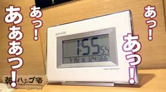 爆潮巨乳の酒豪美女！！【国宝級美巨乳×むっちむちの巨尻】×【ヤル気マンマンマ●コはぐちょ濡れ潮吹き大噴射！！！】チ●コを前に本能剥き出し！真剣に口よりでっかいチ●コをジュポジュポに舐めまくる姿は超必見！！！！：朝までハシゴ酒 82 in高田馬場駅周辺の28番目のサンプル画像