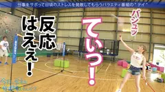 可愛過ぎる激甘ギャルとサボり旅！華奢な体に柔らかそうなおっぱい、はみ出すケツとマン肉wwち●ぽ咥えさせたら小さい口で根元までずっぽし咥えて、マ●コはとろっとろww好き好き連呼しながらイキまくるギャルちゃんに中出し不可避ww「Hすると好きになっちゃう…」：今日、会社サボりませんか？62in渋谷の13番目のサンプル画像