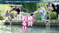 【Hカップ×スリム美少女】奇跡のミニマムボイン保育士とサボり旅！大自然満喫も楽しいけど、トップグラビア級のウルトラボディが気になって仕方ねぇ！！身長差40cmSEXでま●こ大崩壊！！：今日、会社サボりませんか？14in下北沢の11番目のサンプル画像