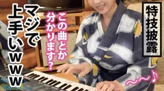 【Hカップ×スリム美少女】奇跡のミニマムボイン保育士とサボり旅！大自然満喫も楽しいけど、トップグラビア級のウルトラボディが気になって仕方ねぇ！！身長差40cmSEXでま●こ大崩壊！！：今日、会社サボりませんか？14in下北沢の16番目のサンプル画像