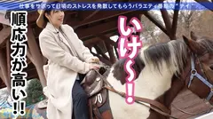 【美貌とキャリアを併せ持つハイブリット型港区女子】×【無限ループする痙攣イキ】×【超大量潮吹きバズーカ】×【まるでスッポン！咥えたら離さない最強フェラチオテクニック】※全国のサボリーマンの皆さまに強くお勧めします：今日、会社サボりませんか？08in赤坂の10番目のサンプル画像