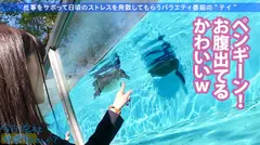 【滝潮大爆発】いつもスキだらけな激乳Fカップ美人OLをガチでサボらせ！！普段のゆるふわなノリとはかけ離れたエロギャップが凄すぎて暴発ギリギリ！そりゃセクハラされるっちゅーのww：今日、会社サボりませんか？05 in 恵比寿の10番目のサンプル画像