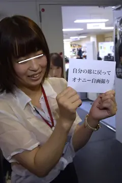 SOD女子社員 夏季ボーナス倍増チャンス！社内宝探しゲーム 美尻丸出し！四つん這い！で同僚が働いている業務中の社内を探しまわる大羞恥チャレンジ！の8番目のサンプル画像