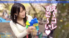 【性欲氾濫Gカップ】品の良さそうなカフェ店員さんと平日の昼から宴会サボり旅！！3年間も彼氏がいない欲求不満なG乳娘は一度エロスイッチが入るとアヘアヘ喘いでチ●ポをおねだり！！巨乳を味わい尽くす3発射！！：今日、会社サボりませんか？in下北沢の8番目のサンプル画像