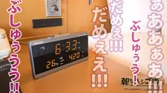 神●球場の美人売り子！！可愛すぎる！！つってSNSで火がつき、常に売り上げダントツNo. 1の人気売り子！！酒好き・ノリ良し・下バナ連発で、、ビックリする程サクッとホテルに誘い込み「どエロい醜態」おさめまくってきました！！：朝までハシゴ酒 45 in 恵比寿駅周辺の22番目のサンプル画像