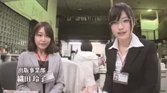 奥さんにしたいランキング社内No.1！中途入社7年目人妻SOD女子社員 出版事業部 織田玲子 45歳 AV出演(デビュー)！ 織田玲子のサムネイル画像