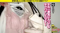 家まで送ってイイですか？case.268【ミス○本候補！？有名お嬢様大学在学！？モテを極めてる！？】この動画でしか観られない！イケてるキラキラ女子大生が普段何を話してどんなセックスをしているのか全てがわかります！インスタから飛び出した色白ボディに黒光りチ○コを奥まで挿入！快感偏差値無限大激ピストン大学！⇒お嬢様女子大生の美乳！桜舞うピンク乳首⇒最近の20代はフェラが上手い、なぜ？⇒1回なんと1万円！涙のアフタヌーンティの8番目のサンプル画像