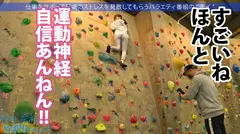 清純派アイドルにFUCK！コテコテ関西弁の地下アイドル(バーガー屋店員)と行くアクティブ系爽やかサボり旅！エロすぎるデカ尻で、数々の枕営業を成功させた敏腕マ●コ！！業界の闇話色々聞けたので、僕らもセックス頂いちゃいました！：今日、会社サボりませんか？ in渋谷の17番目のサンプル画像