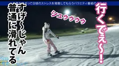 清純派アイドルにFUCK！コテコテ関西弁の地下アイドル(バーガー屋店員)と行くアクティブ系爽やかサボり旅！エロすぎるデカ尻で、数々の枕営業を成功させた敏腕マ●コ！！業界の闇話色々聞けたので、僕らもセックス頂いちゃいました！：今日、会社サボりませんか？ in渋谷の19番目のサンプル画像