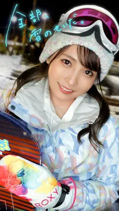 清純派アイドルにFUCK！コテコテ関西弁の地下アイドル(バーガー屋店員)と行くアクティブ系爽やかサボり旅！エロすぎるデカ尻で、数々の枕営業を成功させた敏腕マ●コ！！業界の闇話色々聞けたので、僕らもセックス頂いちゃいました！：今日、会社サボりませんか？ in渋谷の38番目のサンプル画像