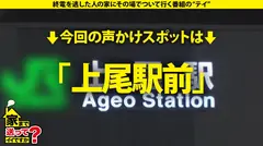 家まで送ってイイですか？case.263 叩き潰すセックス希望！【土屋●鳳似の美女はデフォルト発情中】膣奥クリティカルヒット！人生で一番気持ち良かったセックス！⇒鍛えられたエロ骨盤！求む！奥にガンッとくるヤツ！⇒オトナの甘い濃厚ベロチュウ！美顔オトナフェラチオ！⇒シリーズ初！叩き潰されてイク女⇒男とは性欲処理…誰でもウェルカム…人を愛せないオンナの私生活のサムネイル画像