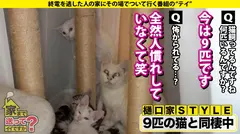 家まで送ってイイですか？case.263 叩き潰すセックス希望！【土屋●鳳似の美女はデフォルト発情中】膣奥クリティカルヒット！人生で一番気持ち良かったセックス！⇒鍛えられたエロ骨盤！求む！奥にガンッとくるヤツ！⇒オトナの甘い濃厚ベロチュウ！美顔オトナフェラチオ！⇒シリーズ初！叩き潰されてイク女⇒男とは性欲処理…誰でもウェルカム…人を愛せないオンナの私生活の10番目のサンプル画像