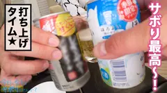 ド迫力G乳の博多美女と東京観光の旅！「4月に上京してきたばっかやけん、東京のこと知りたい♪」慣れてない雰囲気と博多弁にスタッフ一同メロメロw男優と二人っきりにしてみたら超濃厚フェ●チオで即搾精！「彼氏の両親の横でヤッたりしとった♪」性豪ビッチが大都会東京で大暴れ！：今日、会社サボりませんか？60in新宿の26番目のサンプル画像