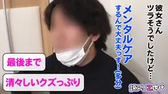 【神乳神回！贅沢おっぱい三昧のZ世代背徳乱交SEX！！】ヒモニートクズ彼氏のために変態プレイを何でも受け入れちゃう従順彼女！たわわに実ったIカップを揉み舐め吸い挟むの乳フルコースで堪能！！彼氏の目の前で中出し乱交祭り開催→理性崩壊の頭真っ白！ポロポロ涙を流しながらも激ピスされてデカパイを振り乱す肉弾SEX！！の7番目のサンプル画像