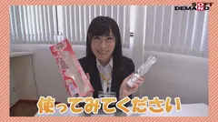 とんでもない量の潮吹き！「潮姫～大洪水伝説～」 SOD女子社員tuber いきなり玩具レビュー 経理部3年目 国光紗世の10番目のサンプル画像