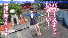 瞳キラキラ美少女の正体はあざとさを極めたロリビッチ！！顔でヌケる保証のアイドルルック&声、体、仕草どこをとっても最高★旅ロケ中もキュンが止まりませんww毎日オナニーで発達しすぎた敏感ボディはイケばイクほど更に敏感になり…最後は潤んだ瞳で「すっごく気持ち良いから中にだしてほしぃ♪」：今日、会社サボりませんか？47in渋谷の6番目のサンプル画像