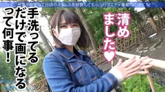 瞳キラキラ美少女の正体はあざとさを極めたロリビッチ！！顔でヌケる保証のアイドルルック&声、体、仕草どこをとっても最高★旅ロケ中もキュンが止まりませんww毎日オナニーで発達しすぎた敏感ボディはイケばイクほど更に敏感になり…最後は潤んだ瞳で「すっごく気持ち良いから中にだしてほしぃ♪」：今日、会社サボりませんか？47in渋谷の8番目のサンプル画像
