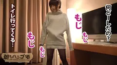 自主規制レベル！！！シリーズ史上ダントツNo.1でヤバいヤツ！！！とにかくこの娘の体験談が本気でヤバすぎる！！！書けません！！内容は本編で是非お確かめください！そしてそれに負けないくらいセックスもヤバ過ぎてエロ過ぎて、、ちょっと間引きずるレベルの問題作だった件！！！：朝までハシゴ酒 12 in 渋谷駅周辺の11番目のサンプル画像