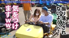 ふわぷる大巨乳降臨！！出会った瞬間から目が離せないHカップ美人と三浦半島サボり旅！にこにこ明るい雰囲気にナチュラルモテオーラをビンビン感じながらSEX突入したら激ヤバ泥沼感度wwwいつまでもイキ潮が止まらない壊れま●こでしたwwww：今日、会社サボりませんか？43in川崎の10番目のサンプル画像