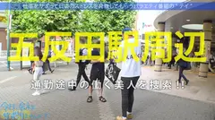 色白Gカップが眩しすぎる夏の館山サボり旅！ソフトクリームを舐める舌遣い、水着の映えるメリハリボディに興奮しながらいざSEX！！全チ●コを等しく愛す丸呑みフェラ！！絡みつく長い舌に悶絶！！ノリノリのイチャラブSEXでたっぷり2回戦堪能しました！！：今日、会社サボりませんか？42in五反田のサムネイル画像