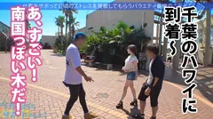 色白Gカップが眩しすぎる夏の館山サボり旅！ソフトクリームを舐める舌遣い、水着の映えるメリハリボディに興奮しながらいざSEX！！全チ●コを等しく愛す丸呑みフェラ！！絡みつく長い舌に悶絶！！ノリノリのイチャラブSEXでたっぷり2回戦堪能しました！！：今日、会社サボりませんか？42in五反田の6番目のサンプル画像