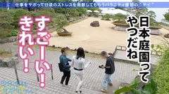 ジャイアントGカップ！！ムチムチOLの正体は…イキ過ぎアヘアヘのど変態！！成績優秀なバリキャリが同僚には絶対に見せられないヤバイSEXでイキまくる！！中出しはダメって言ってたけどち●こ抜けないくらい締め付けてたよwww：今日、会社サボりませんか？37in渋谷の9番目のサンプル画像