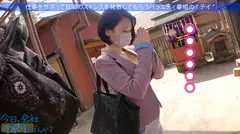 Fカップ美少女まだまだ発育中！！爽やかファッションの美少女OLとサボり旅決行するも激し過ぎる乳の主張wwしかも新体操仕込みの柔軟ボディ！絶対に孕ませたい！！相性最高のち●ぽでとろけるマ●コに種付けザーメン失礼しまーす！！：今日、会社サボりませんか？33in錦糸町の11番目のサンプル画像