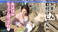 Fカップ美少女まだまだ発育中！！爽やかファッションの美少女OLとサボり旅決行するも激し過ぎる乳の主張wwしかも新体操仕込みの柔軟ボディ！絶対に孕ませたい！！相性最高のち●ぽでとろけるマ●コに種付けザーメン失礼しまーす！！：今日、会社サボりませんか？33in錦糸町の16番目のサンプル画像