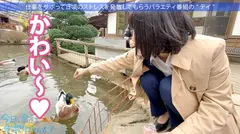 美脚パンツスーツがエロい阿佐ヶ谷OLさんGET！！コ●ケ出店経験もあるBL作家が溜め込んだ性欲が今宵大爆発！！中出し→ドS覚醒の流れは予測不能の連続！！！：今日、会社サボりませんか？32in阿佐ヶ谷の11番目のサンプル画像