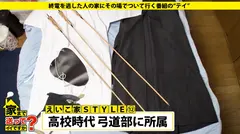 家まで送ってイイですか？ case.103 推定Gカップ！越後のビッチはSEXにデレる！⇒"G強調！"お触りOK！ノーガードキャバ嬢⇒社交性あるCOOLなオンナ⇒肉棒前に猫撫で声で欲しがりがっつく！⇒出会い系愛用！男を捕食する肉食肌⇒垂れる愛液！フェラ◎パイズリ◎感度◎地上最強ビッチ⇒家族崩壊の過去『夢は笑顔溢れる"幸せな家庭"』の5番目のサンプル画像