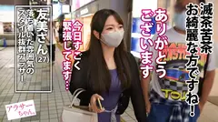 【欲求不満】【抱き心地最高BODY】壊れるくらい激しいSEXがしたくて出演を決意したアラサーちゃん！彼氏とのセックスに不満な美女の濡れ過ぎ敏感マ◯コをデカチンで寝取る！！スパンキングに瞳を潤ませて他人棒に舌を這わせる恍惚の表情にフル勃起間違いなし！！全力ピストンで膣奥を叩きまくってノックアウト！！！【アラサーちゃん。15人目 友美さん】のサムネイル画像