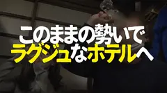 シリーズNo. 1の「舐め魔」！！！【ノリ最高なエロ偏差値SSS級美女！！！】×【超絶敏感体質&ドMのど変態蛇口ま●こで激震ビクビク脳イキ連続絶頂！！！】溶けるって位涎ダラダラでチ●ポにムシャぶりつく雌犬っぷりは必見！！！：朝までハシゴ酒 69 in恵比寿駅周辺の13番目のサンプル画像