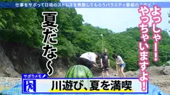 BIGおっぱい美少女の正体は「BIGになりたい駆け出し女優！」グラビアなら即ブレイクのダイナマイトボディをむしゃぶり尽くす！！カメラが曇るほどの超好戦的SEXはイってもイっても止まらない！！！：今日、会社サボりませんか？17in吉祥寺の7番目のサンプル画像