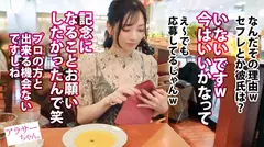 【潮吹き大噴射！】【極上美乳】今回のアラサー女子は、現在女社長として活躍する葉満田さん(30歳)半年前に旦那さんとの普通の日常に飽きてしまい離婚…。自由になった記念に普段経験できない、プロのデカ●ン男優とのSEX希望で応募！久々の男性に照れつつも、いざSEXが始まると欲望が抑えきれず何度も求めイキまくり！！！気持ち良すぎて…ド派手潮吹き大噴射！！！最後は大人の色気漂うランジェリーで濃厚性交！！の4番目のサンプル画像