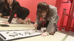 エロで厄除け！SOD女子社員 ハーレムドスケベお正月ゲーム7種ヌキ遊び尽くし新年会 福マン女子社員6名がユーザー様1名へ2024年の健康と幸せオナニーを祈願する濃密接待！ 鳥光紗奈 郡司穂香 長澤葉月 間宮葉子 大橋帆奈の5番目のサンプル画像