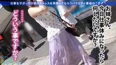 笑顔が可愛すぎるFカップの新人美容師さんが仕事をサボっちゃいましたwwwやばエロなビキニに着替えて海ではしゃぐ姿が眩し過ぎて揺れるたぷたぷおっぱいをずっと眺めていたらいつかポロリするんじゃ…自由気ままな時間を過ごした後はイルカショーを観て感動させて…3年振りのセックスでは溜まりに溜まった欲求と仕事のストレスが大爆発！！理性がフッ飛ぶくらいのセックスで超リフレッシュ&デトックス☆明日からも仕事がんばってね！！：今日、会社サボりませんか？01 in 池袋の6番目のサンプル画像